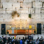 Live: Lighting candles for 3rd night of Hanukkah at Western Wall