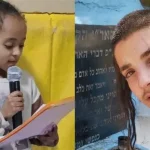 Over 50 minors have gone missing since establishment of the State