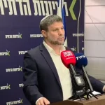 Smotrich: Dismantle PA, apply sovereignty in Judea and Samaria