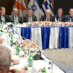 Trilateral Summit: Joint statement by leaders of Israel, Greece, and Cyprus