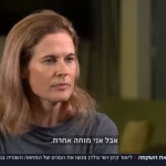 Left-wing protest leader: 1,200 people were murdered because we didn’t bring down govt