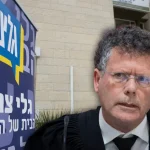 Supreme Court freezes closure of Galei Tzahal radio station