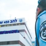 Chief of Lahav 433 was ‘illegally detained’ for seven hours by Internal Affairs, says attorney