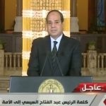 Egyptian President Sisi to visit Washington for Trump meeting, may meet with Netanyahu – report