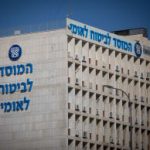Israel’s pension gap begins long before workers reach retirement – opinion