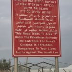 As Hamas incitement in West Bank rises, more Israelis entering Area A, security sources say