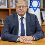 Israel Police ‘not responsible’ for border security, illegal infiltration, Ben-Gvir says