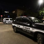 Israel Police admit concern to increasing number of officers driving under the influence – N12