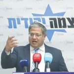 Military victories cannot replace political vision as Israel navigates time of peace – opinion