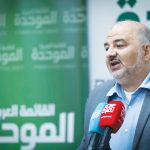 Arab Israelis push to revive Joint List as divisions threaten their political voice