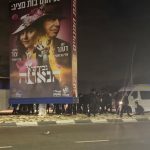 WATCH: Police block Peleg Yerushalmi protesters at Ashkelon city entrances, arresting eight