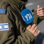Israel’s Supreme Court to hear petitions against Army Radio’s closure in January