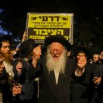 Government to respond to High Court petition over NIS 1 billion transfer to haredi institutions