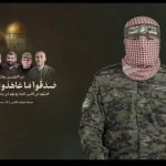 Hamas reavealing a new Abu Obeida shows it has no intention to disarm, IDF sources say