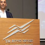 Swiss Re winding down Israel activities