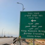 Allenby Crossing to open for Gaza aid from Jordan for 1st time since September attack