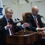 Levin asks court to appoint his original choice for Sde Teiman leak probe supervisor