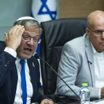 Far-right MKs sport noose-shaped pins to hearing on controversial death penalty bill