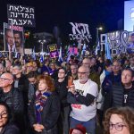 Thousands set to rally against Netanyahu and Qatargate ‘treason’ in weekly protests