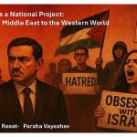 Jeffrey Levine | Hatred as a National Project: From the Middle East to the Western World