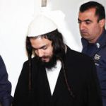 Convicted murderer of Palestinian family refused conjugal visits
