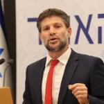 New year, new taxes? What awaits Israelis on January 1