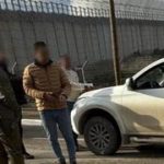 2 Israelis rescued from Tulkarm in West Bank