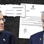 The legal road ahead after Netanyahu’s pardon request to President Herzog