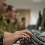 Betting streak worries Israeli security forces