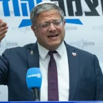 Supreme Court delays hearing on petitions against Ben Gvir, orders expanded panel