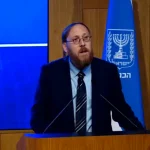 Live from Knesset: Ministers and MKs present plan for Gaza’s future