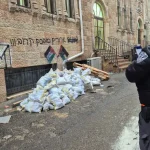 Jerusalem: Palestinian Authority flags removed