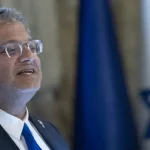 Anarchists attacked a shepherd, to be deported from Israel