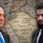 Israel, Syria, and US establish intelligence sharing mechanism, agree on civilian cooperation