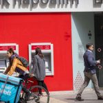 Bank Hapoalim completes $2 billion overseas bond sale in largest such offering by an Israeli bank