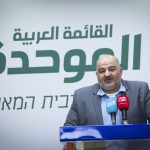 Ra’am to open party to all Israelis, leader Abbas ‘aims to recruits Jewish politicians’