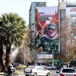 Israel on high alert amid Iranian unrest due to mass protests, fears of external escalation