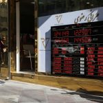 Iran president says Tehran must address people’s issues or ‘we will end up in hell’