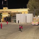 Netanyahu: Rafah crossing to stay closed until final hostage Ran Gvili’s remains returned – KAN