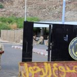 UAE-backed Yemeni Southern Transitional Council denies disbandment rumors