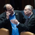 Knesset approves first reading of bill to make Police Investigation Department independent