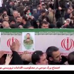 Iran admits 2,000 dead amid protests in Islamic Republic, UN dismayed by ‘horrific violence’