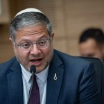 Ben-Gvir switches terrorist execution method to hanging in revised death penalty bill