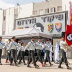 Supreme Court reveals suspect who infiltrated IDF’s Southern Command on October 7