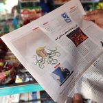 ‘Trump promises, does nothing’: Iranians fear US may never take action against regime