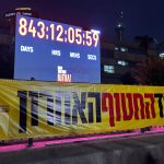 WATCH: Hostages Square countdown clock stopped after 843 days