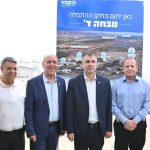 Mekorot to invest NIS 800 million in doubling water supply to Eilat