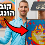 When logic becomes art: the med student turning Rubik’s cube puzzles into portrait art
