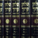 That Husband’s Refusal to Have More Children: An Analysis of the Tel Aviv Rabbinical Court Ruling