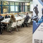 Roy Jankelowitz | Israelis and the Syrian Crisis